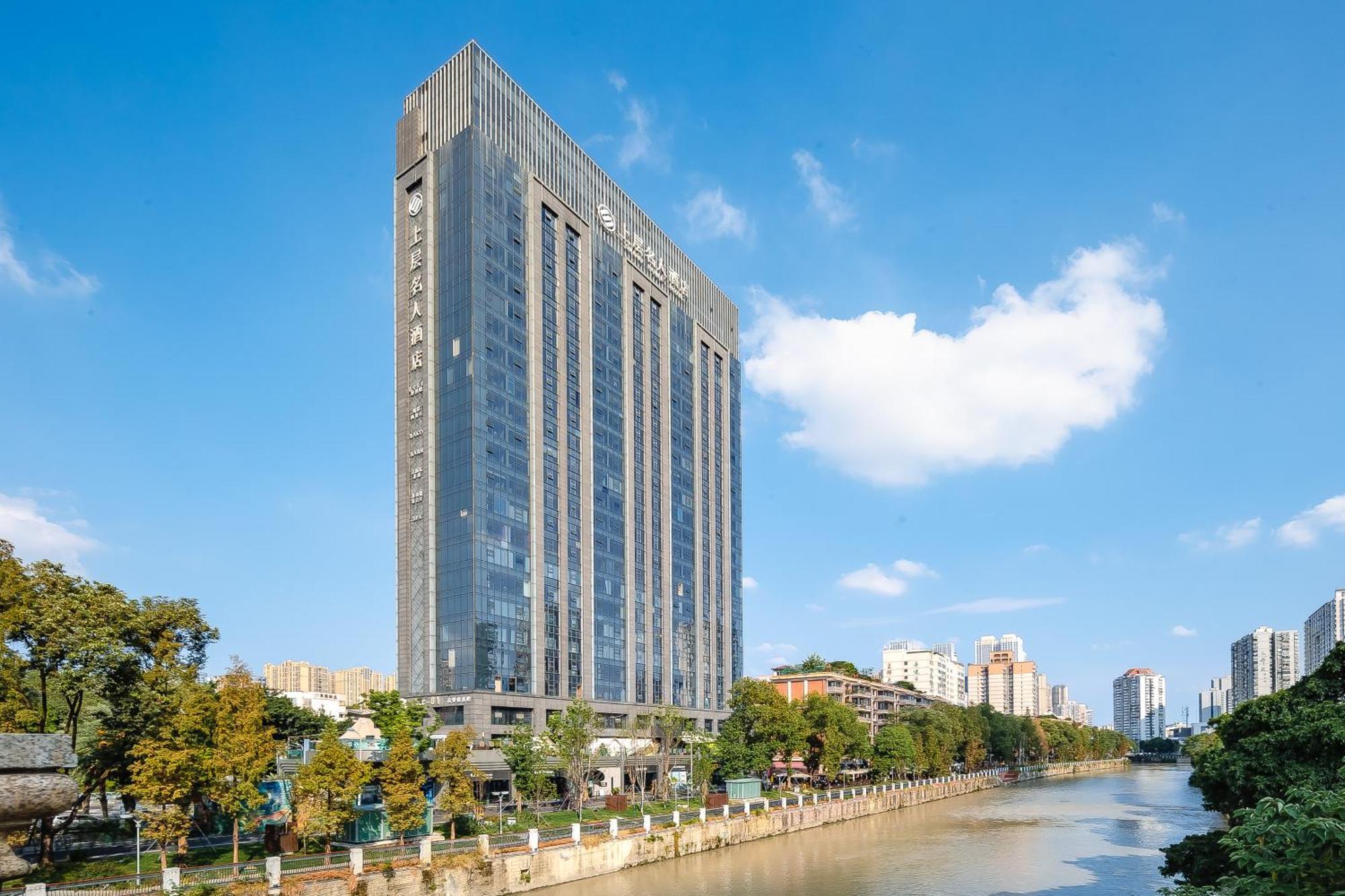 Celebrity Upper Class Hotel Čcheng-tu Exteriér fotografie