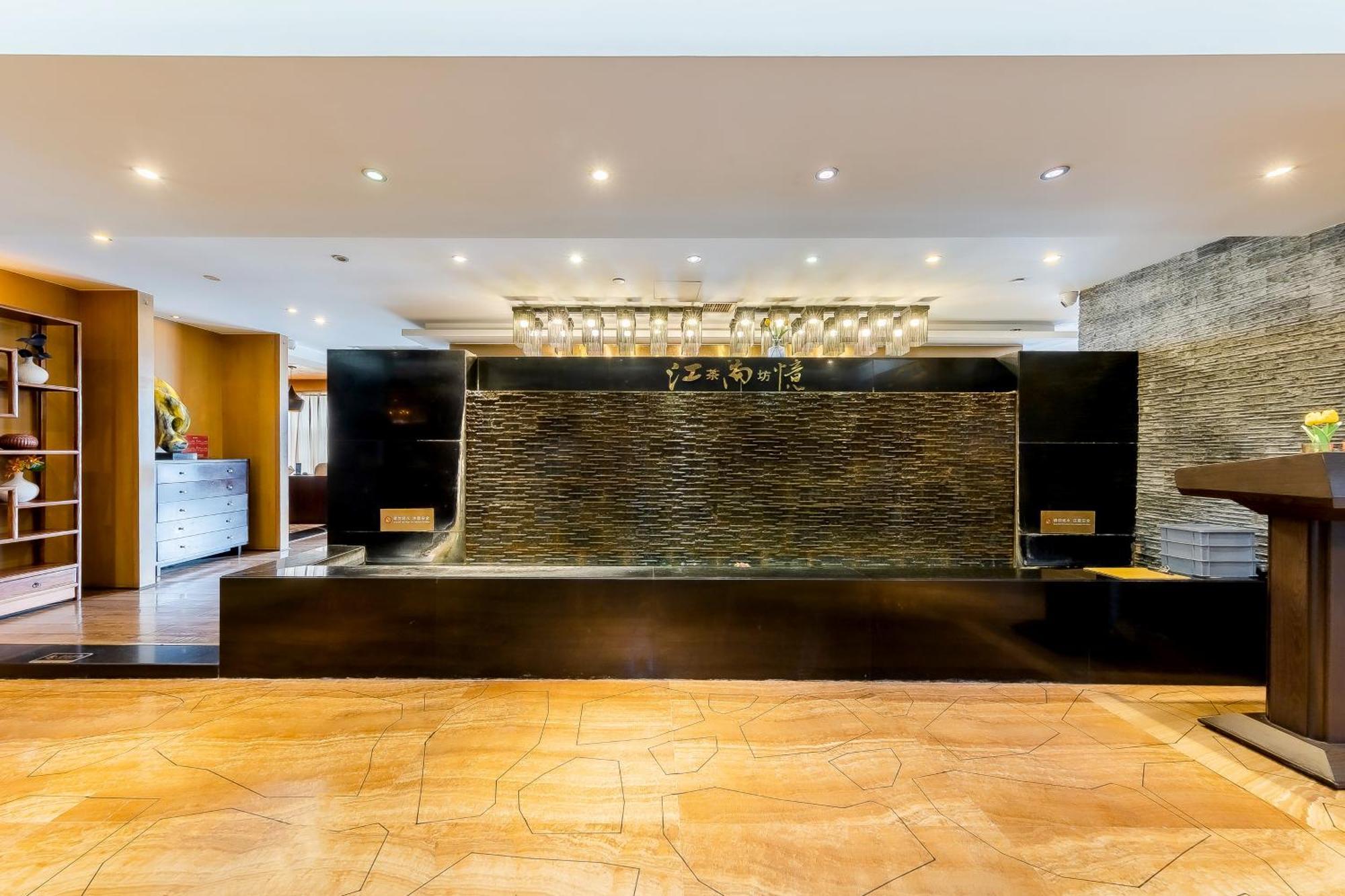 Celebrity Upper Class Hotel Čcheng-tu Exteriér fotografie