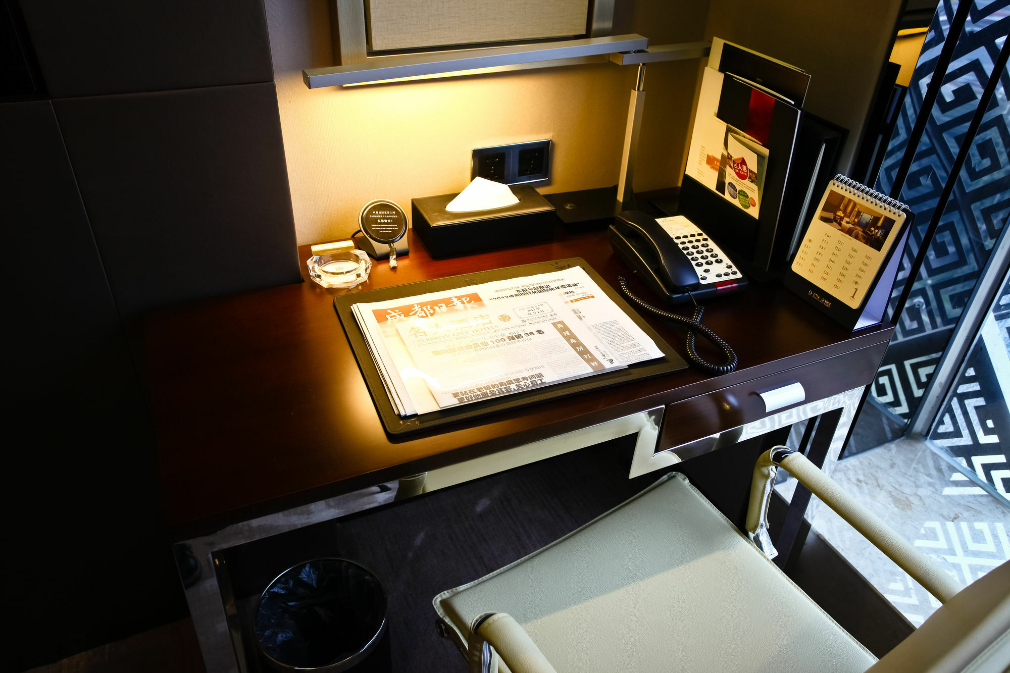 Celebrity Upper Class Hotel Čcheng-tu Exteriér fotografie